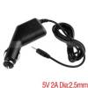    5V 2A DC 2.5mm